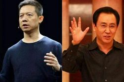 （2分钟教程）滨州工程咨询公司_哔哩哔哩-3