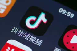 （1分钟教程）曲靖厂里招工信息_哔哩哔哩-2